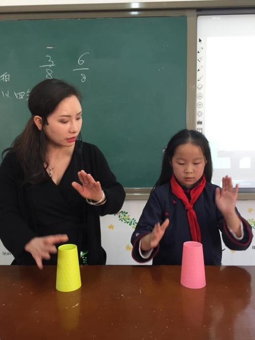 贵阳市花溪区华阳小学