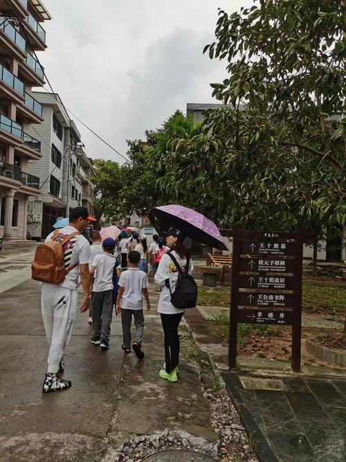 温州籀园小学滨海分校