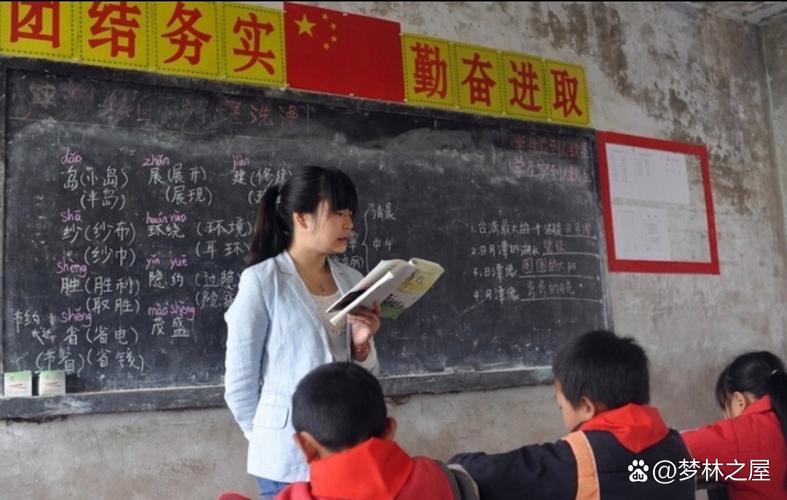 做小学辅导老师没经验