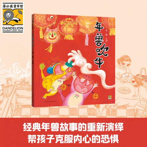 深圳 罗湖 早教价格