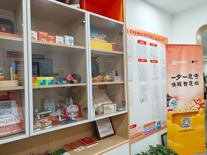 嘉定 早教中心 评价