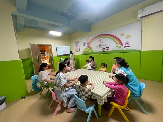 早教中心 亲子游戏