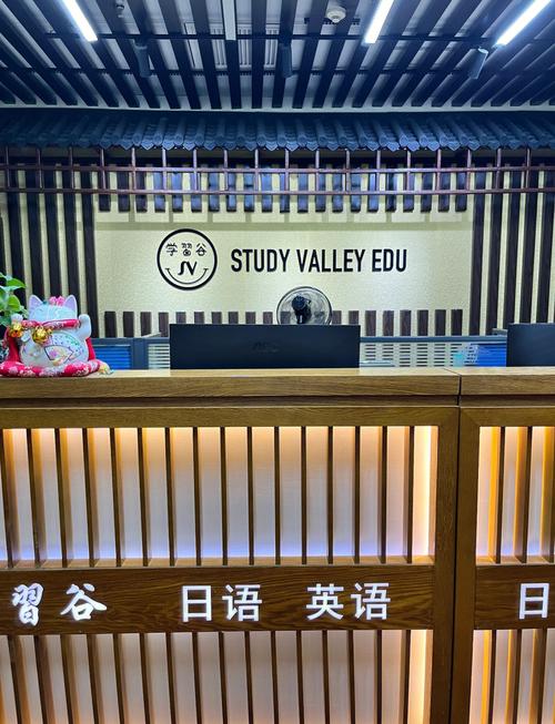 日语老师 早教 广州