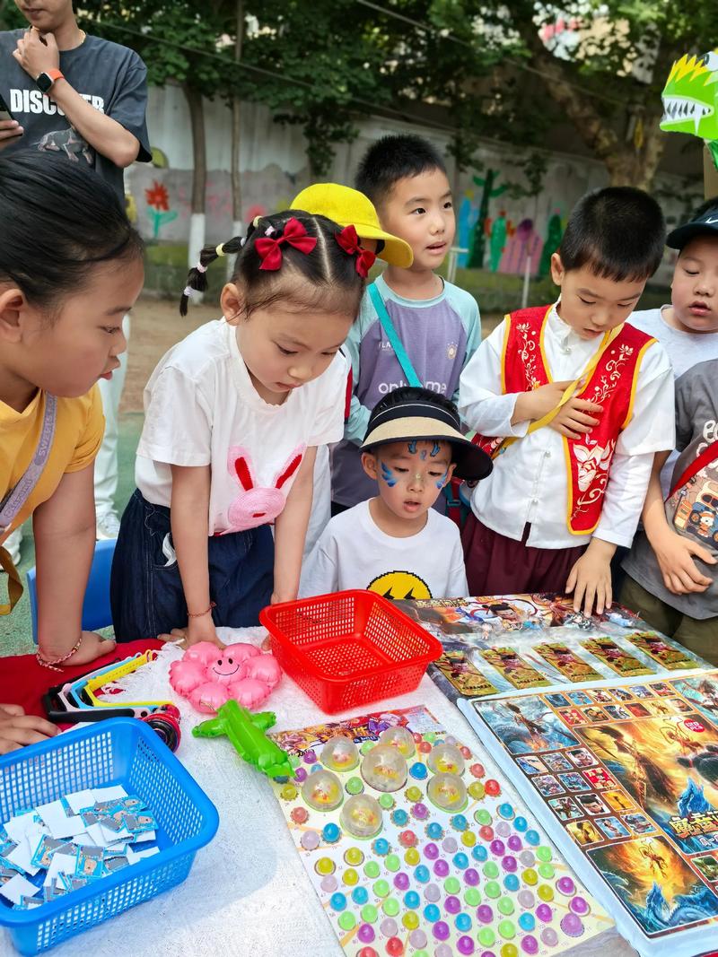 上海财经 早教 六一