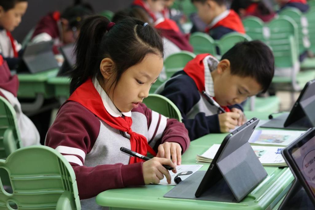 求知小学是重点小学吗