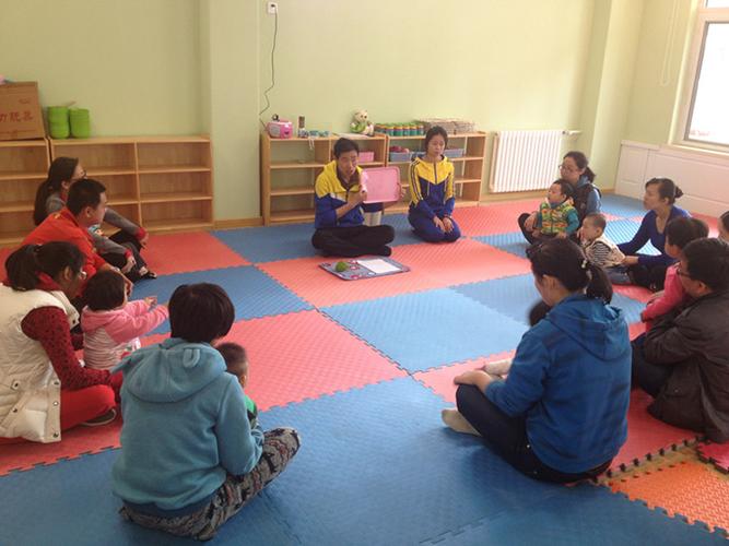 李沧区 公益早教中心