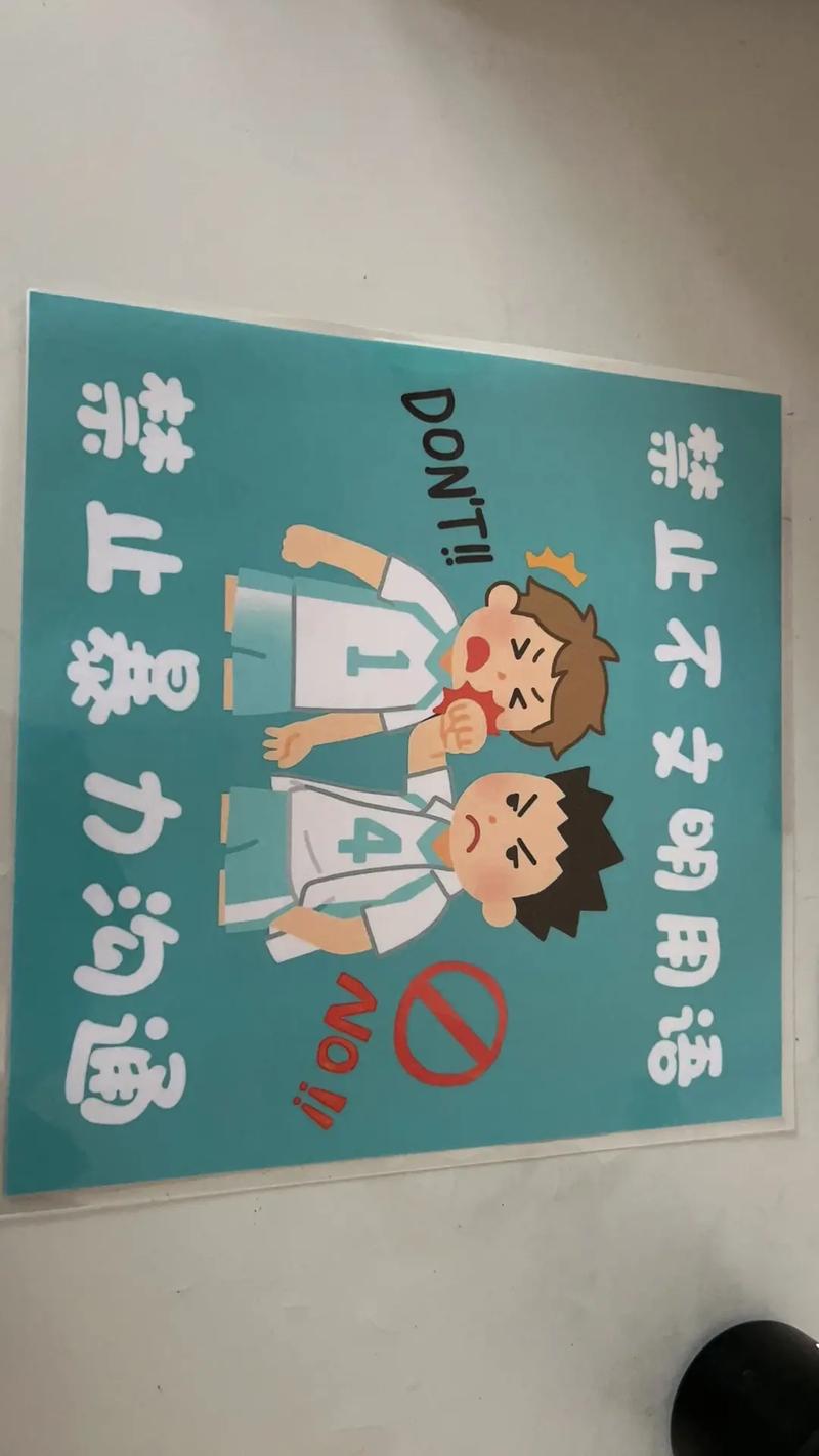 初中孩子不诚实怎么教育