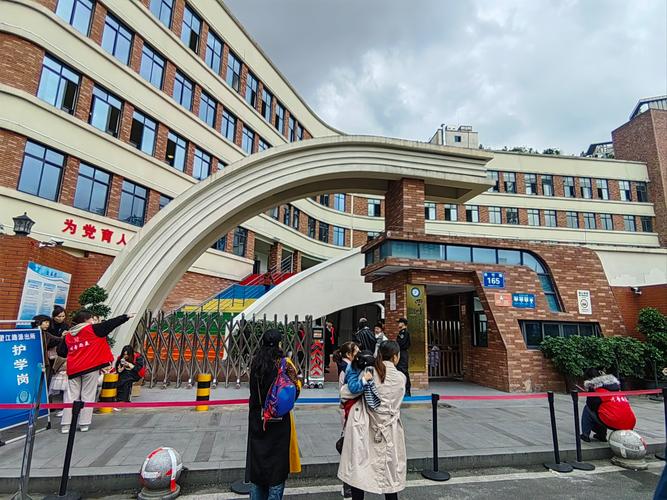 深圳市福田区天健小学