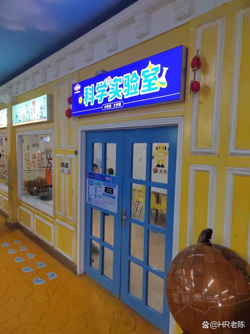 淮北 马可 英语早教