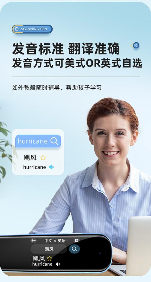 早教 翻译 工作内容