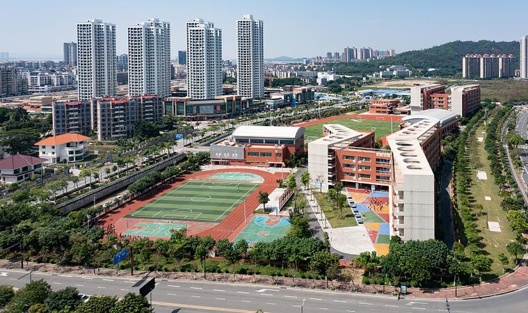 珠海中山大学附属小学