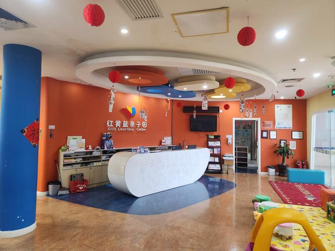 南京浦口 红黄蓝早教