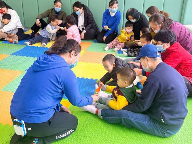 计生协会 亲子早教