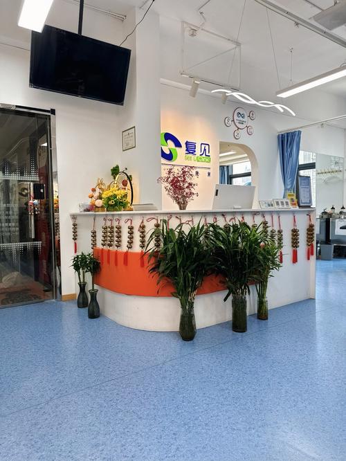 红黄蓝早教中心 上海