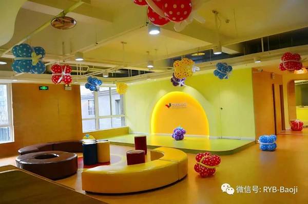 红黄蓝早教中心 上海