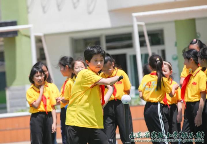 山东省实验小学怎么样