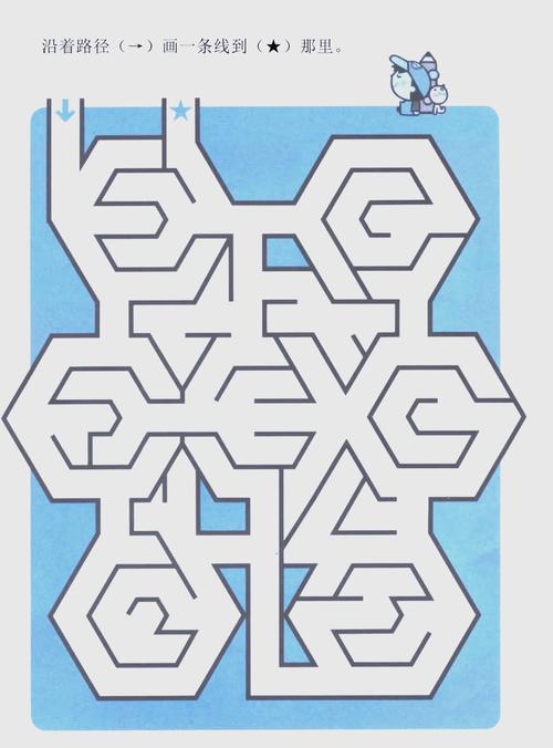 小学生开发智力的游戏