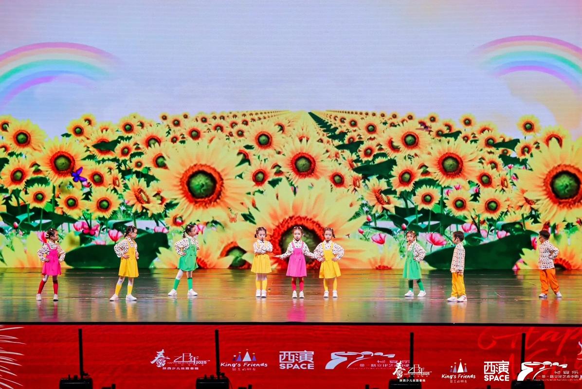 5.29早教文艺汇演