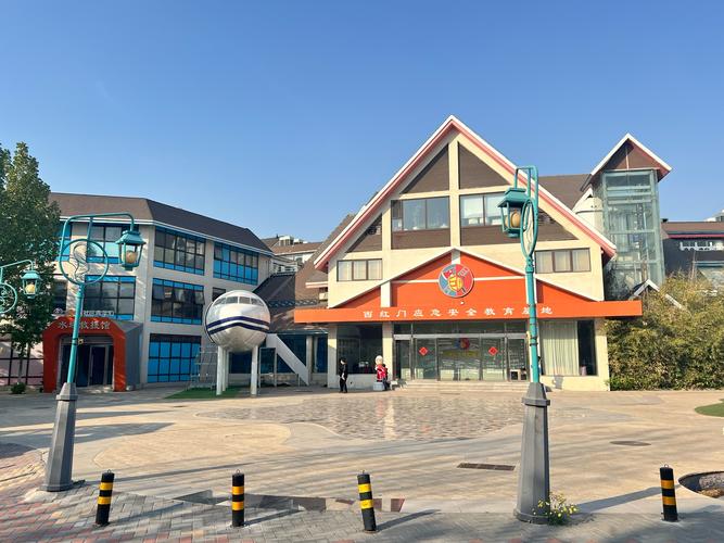 青岛nobe早教中心