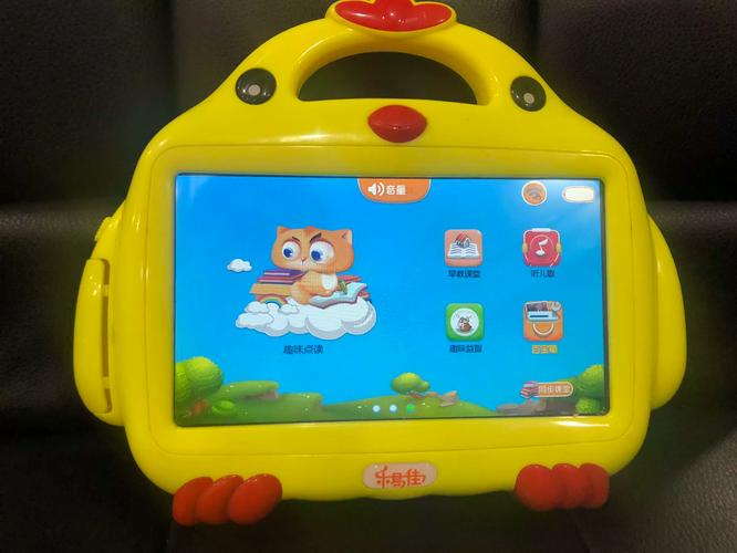 佳木斯红黄蓝早教电话