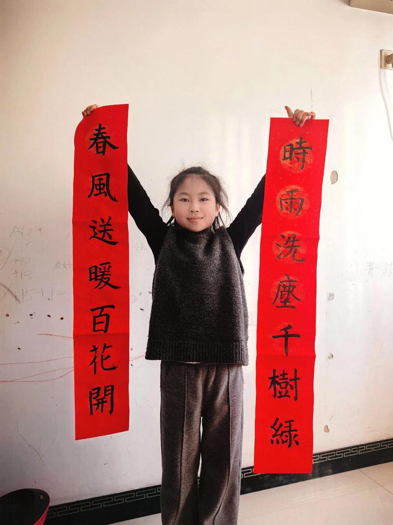 小学生有趣的对联大全