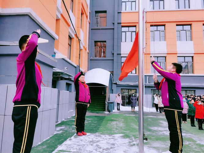 长春市朝阳区安达小学