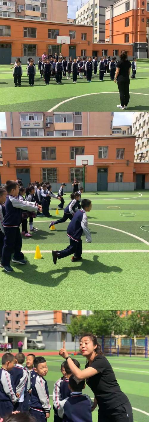 长春市朝阳区安达小学