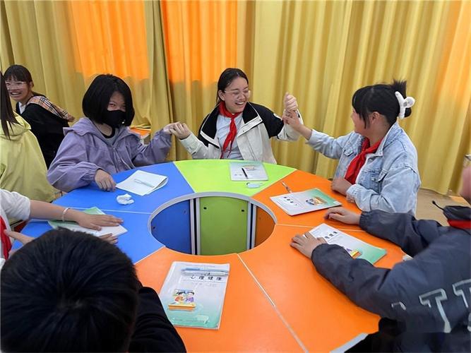 小学生心理辅导活动课