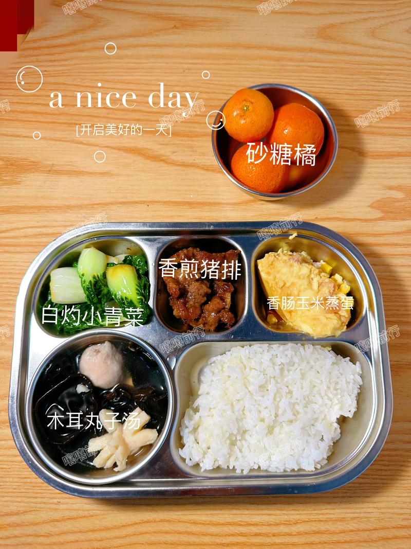 小学生喜欢吃什么小吃