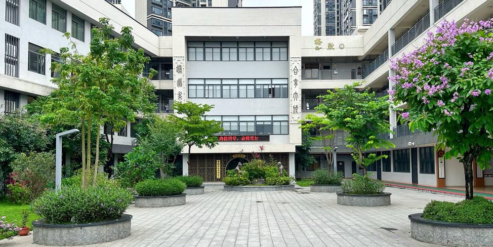 广州市南沙区榄核小学