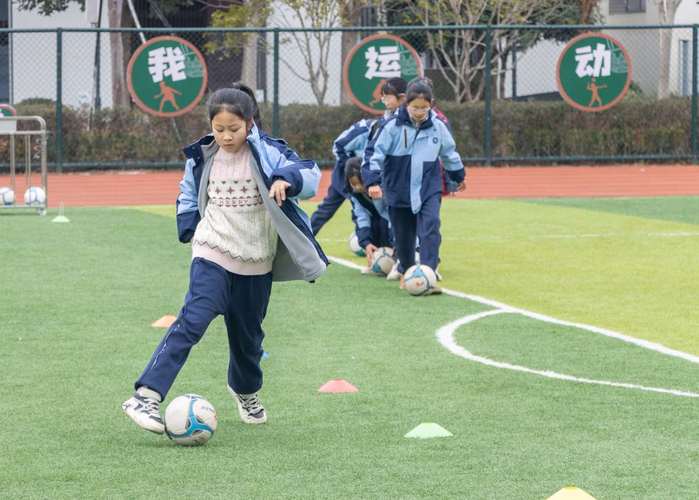 小学生课余生活有哪些