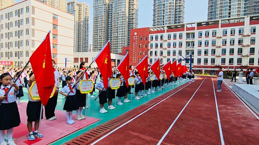 二七区兴华小学怎么样