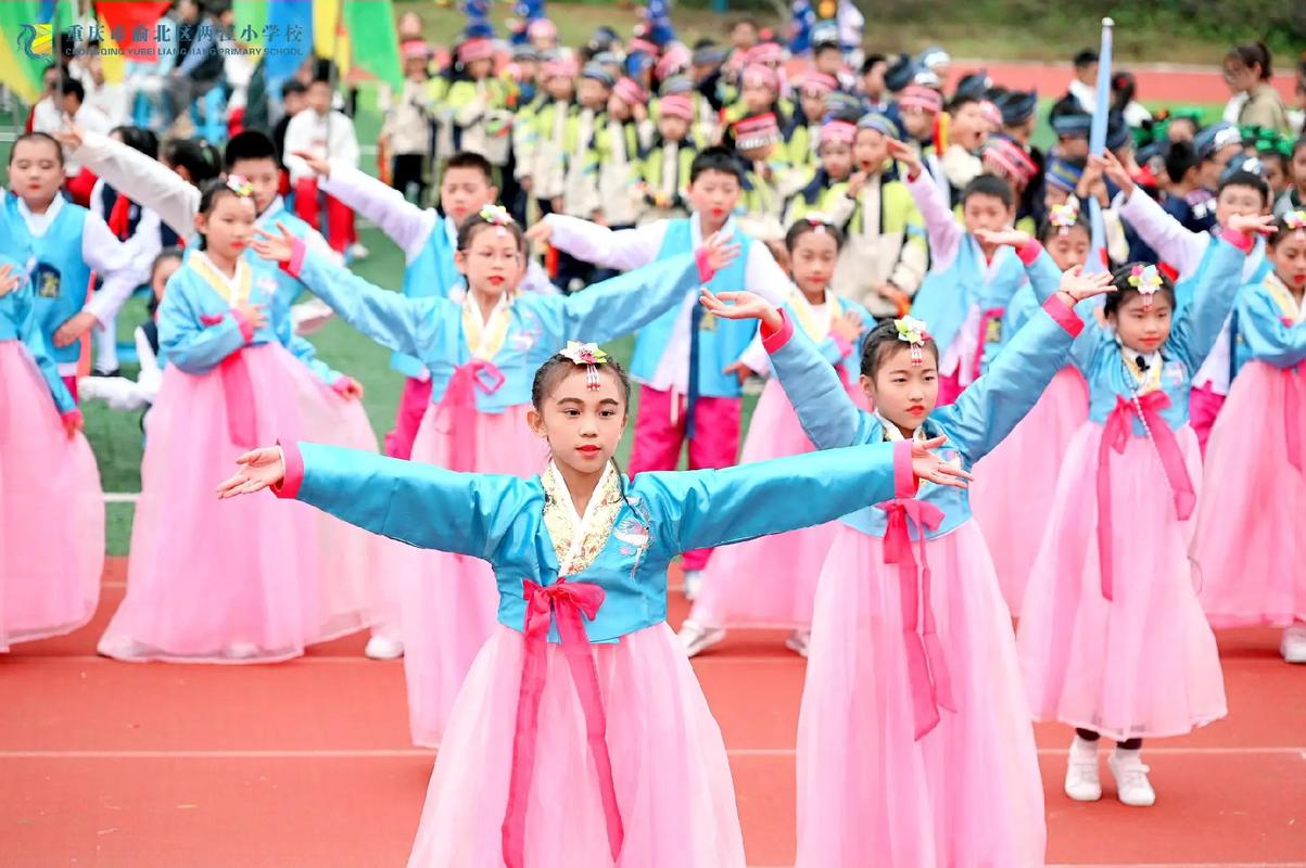 小学校运会开幕式舞蹈