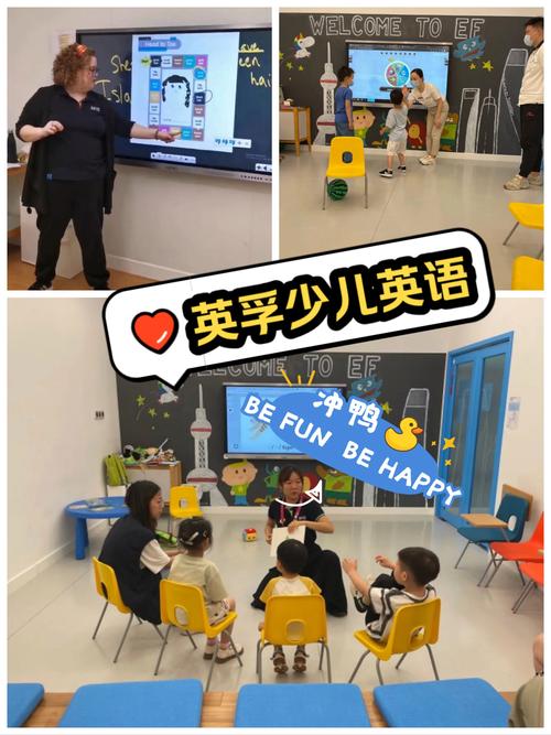 外教详解幼儿英语早教