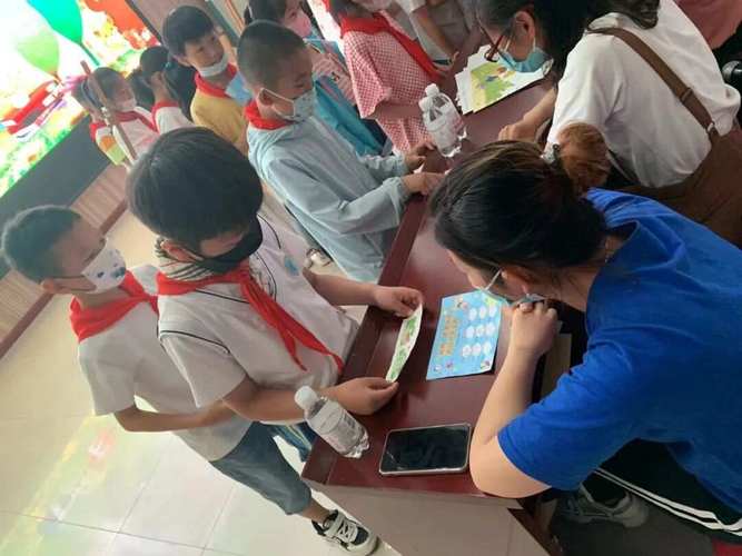 青岛重庆中路第一小学