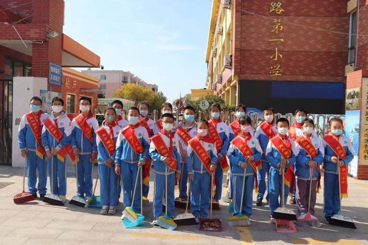 青岛重庆中路第一小学