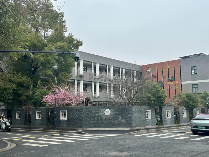 南京琅琊路小学怎么样