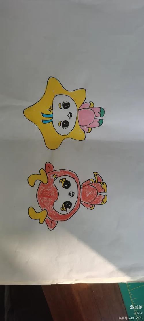 小学吉祥物的图片大全