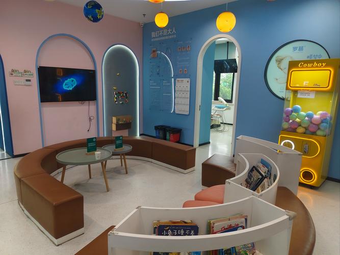 优早亲子早教品牌中心