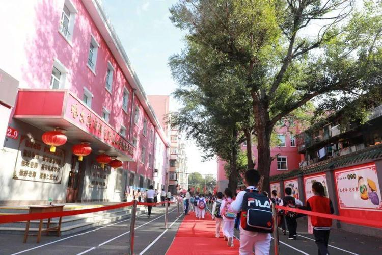 哈尔滨市师范附属小学