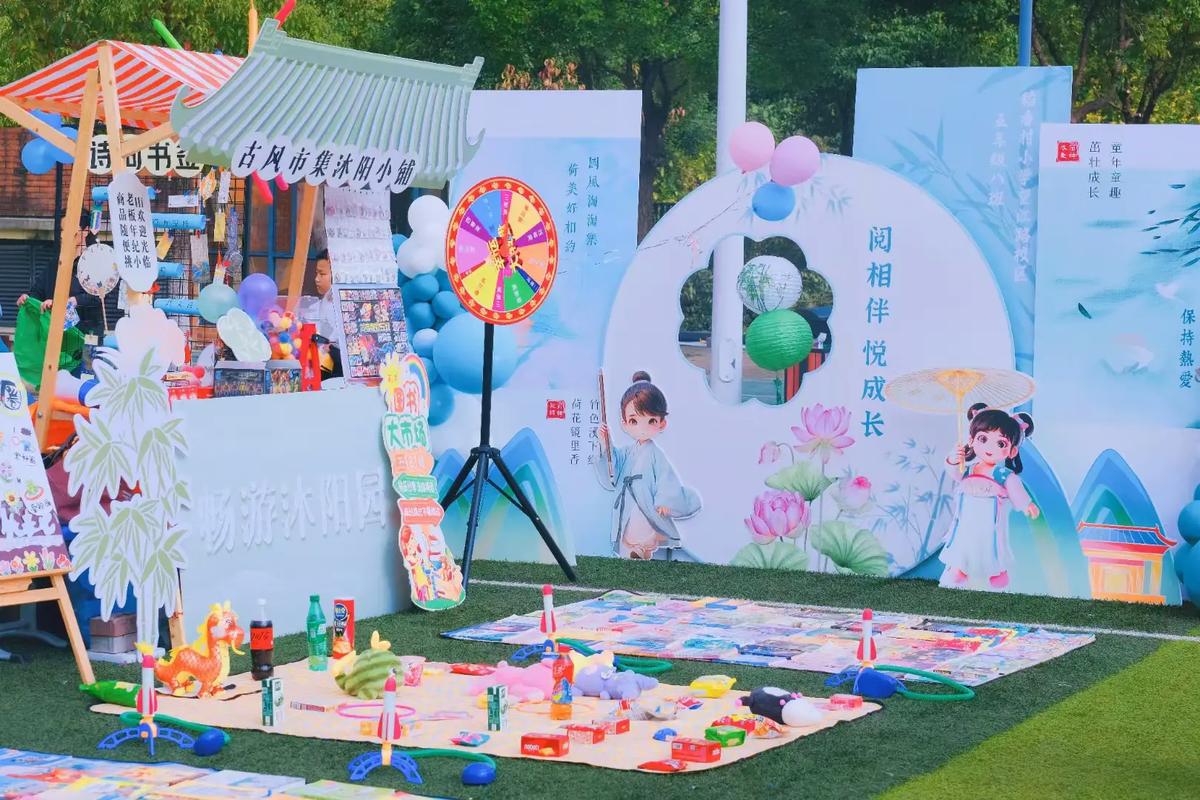 合肥稻香村小学怎么样