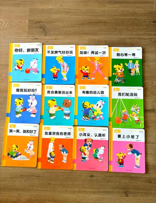 巧虎早教和金宝贝早教