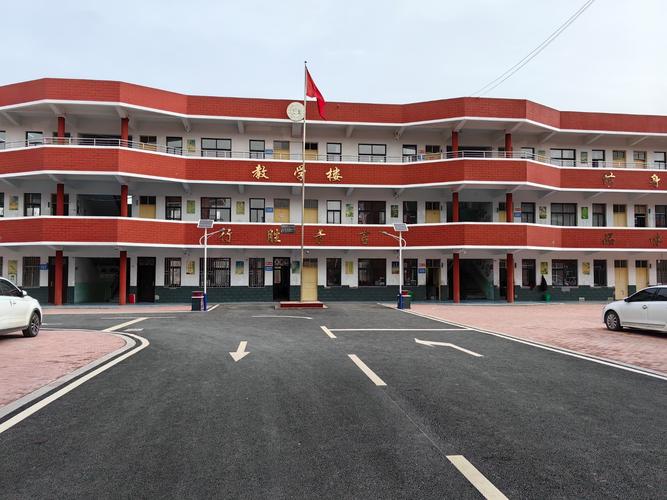 芜湖利民路小学怎么样