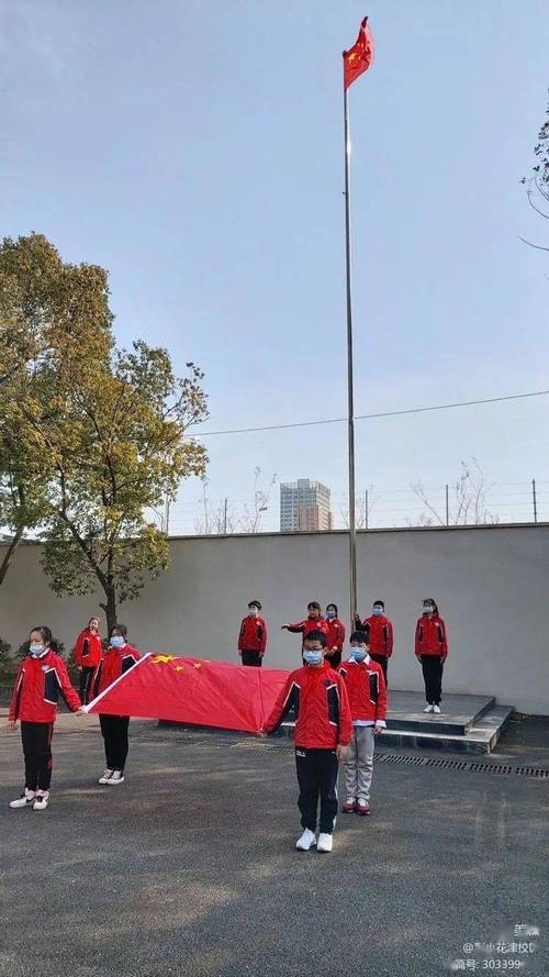 芜湖利民路小学怎么样