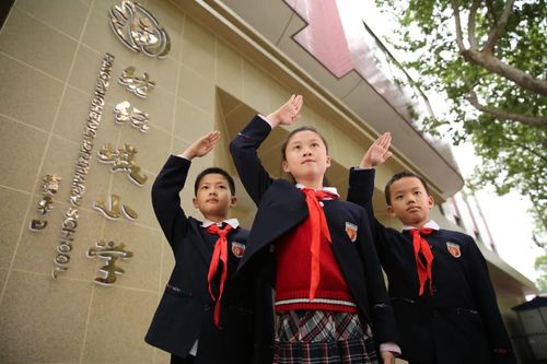 西安纺织城小学怎么样