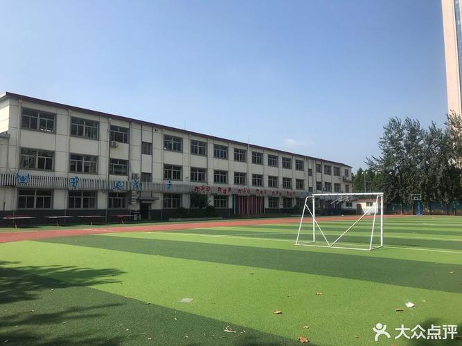 石家庄桥西区重点小学