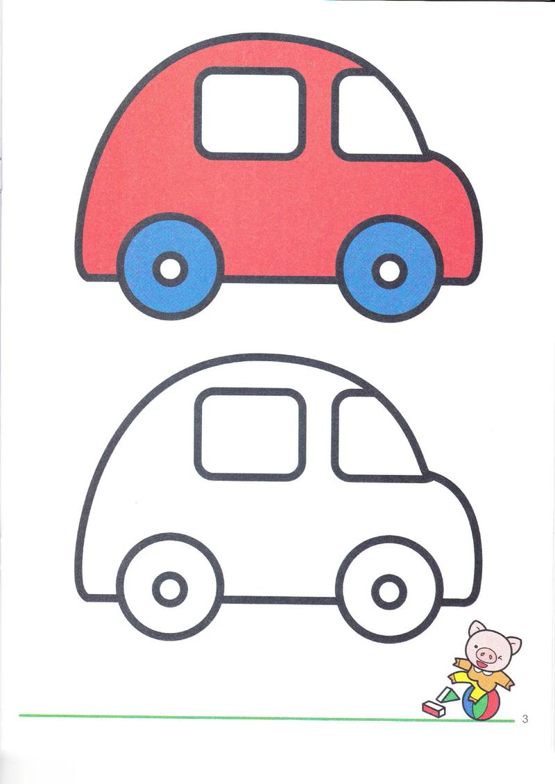 早教0-3岁早教绘画