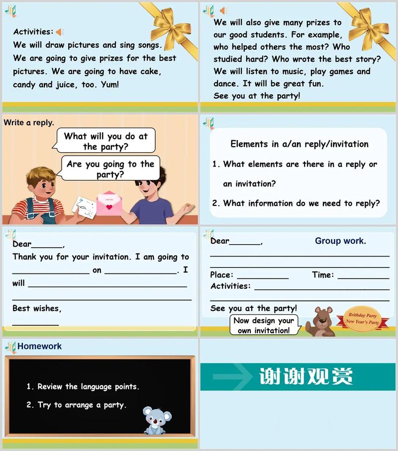 小学英语微课教学视频