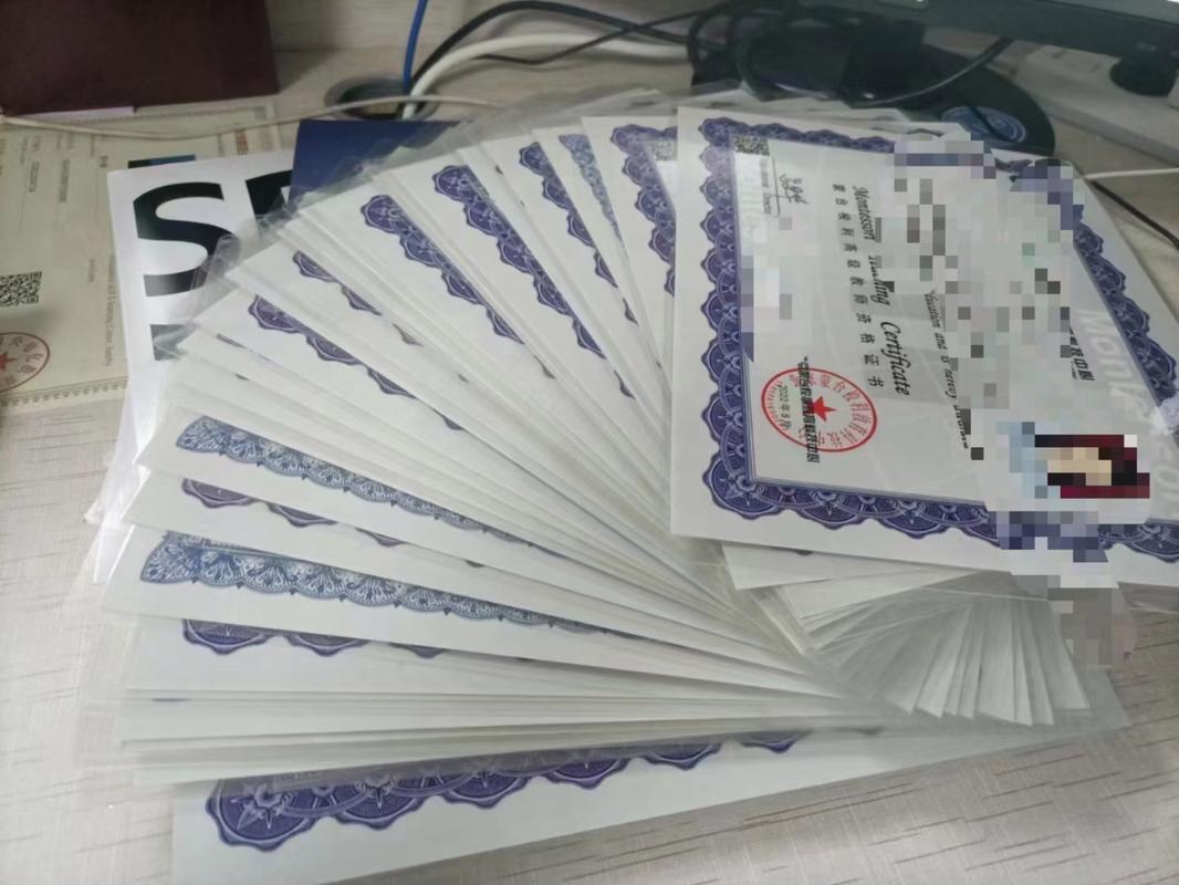 蒙台梭利早教证 早教