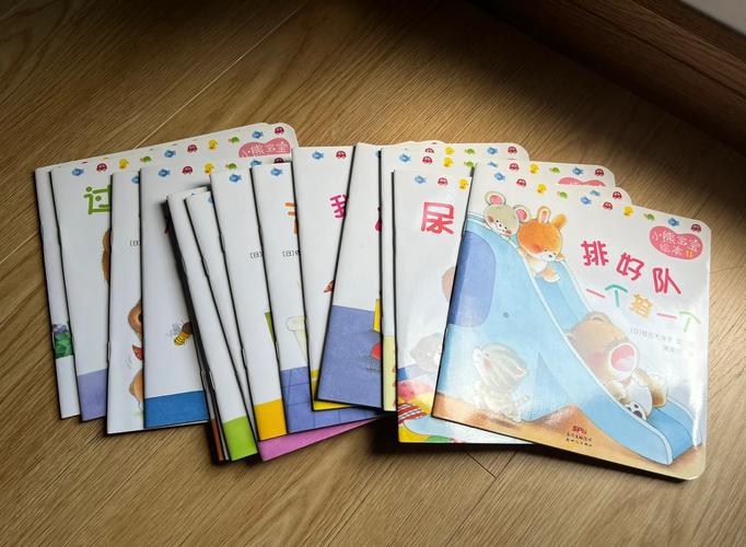 早教3岁早教启蒙书籍